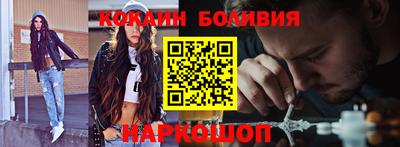 метадон Будённовск