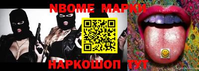 MDMA Бузулук