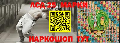 метадон Будённовск