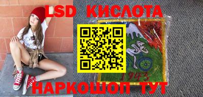 метадон Будённовск
