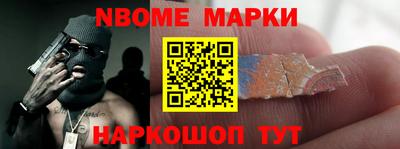 MDMA Бузулук