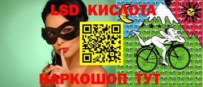 метадон Будённовск