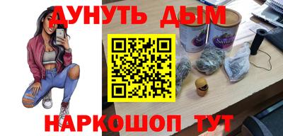 метадон Будённовск