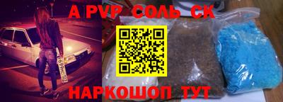 MDMA Бузулук