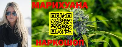 прущая мука Бугуруслан