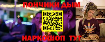 метадон Будённовск