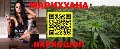 прущая мука Бугуруслан
