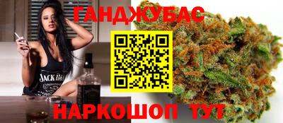 метадон Будённовск