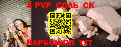 MDMA Бузулук