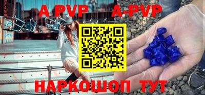 метадон Будённовск