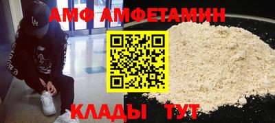 MDMA Бузулук