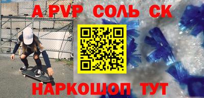 метадон Будённовск