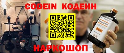 MDMA Бузулук